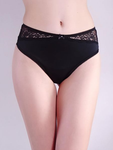 Brazilian Extravagant